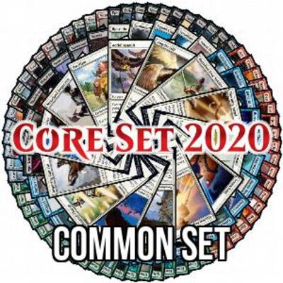 Core 2020 COMMON σετ