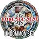 Core 2020 / M20 UNCOMMON σετ