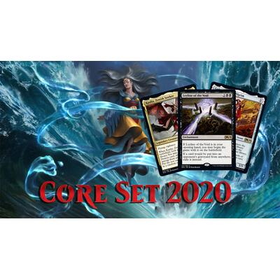 Core 2020 COMMON σετ