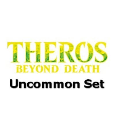 Theros Beyond Σετ UNCOMMON