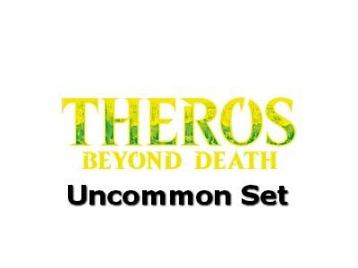 Theros Beyond Σετ UNCOMMON