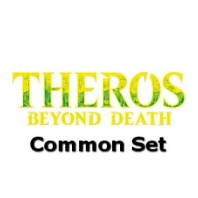 THEROS Beyond Death Σετ COMMON