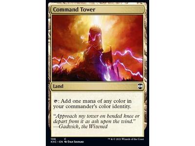 Command Tower