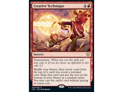 Creative Technique