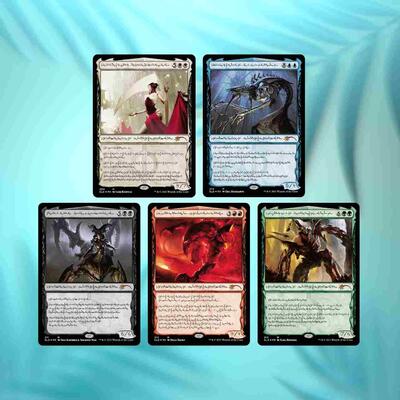 Secret Lair Series: Phyrexian Praetors