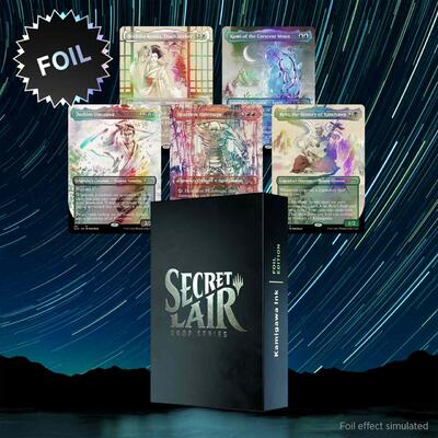 Secret Lair : Kamigawa Ink FOIL