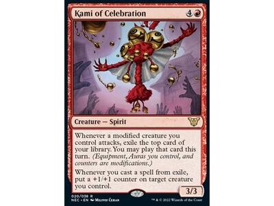 Kami of Celebration (V.1)