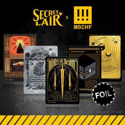 Secret Lair : MSCHF