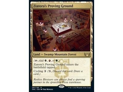 Ziatora's Proving Ground