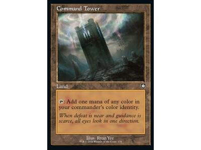 Command Tower