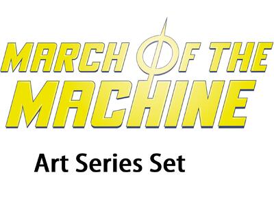 ART SERIES: March of the Machine