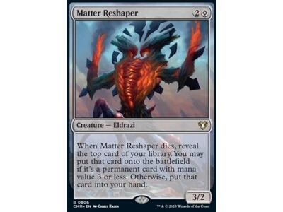 Matter Reshaper