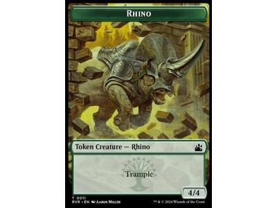 Rhino Token (Green 4/4)