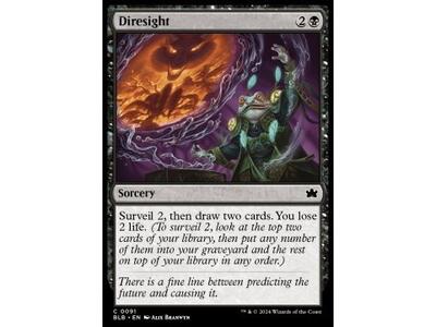 Diresight