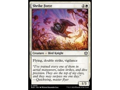 Shrike Force