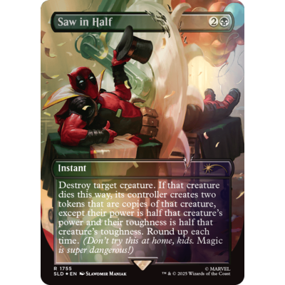 Secret Lair Drop: WPN Exclusive: Marvel Superdrop: Marvel's Deadpool FOIL