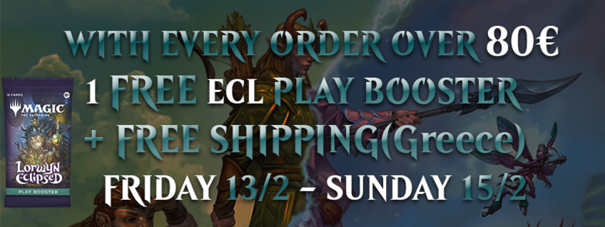 Lowryn Eclipsed Offer