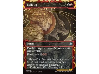 Bulk Up (V.1)