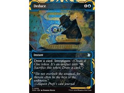 Deduce (V.1)