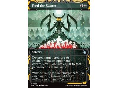 Feed the Swarm (V.1)