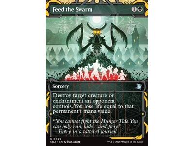 Feed the Swarm (V.1)