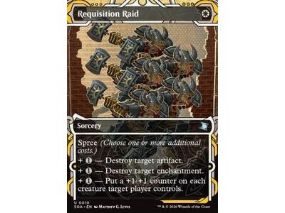 Requisition Raid (V.1)