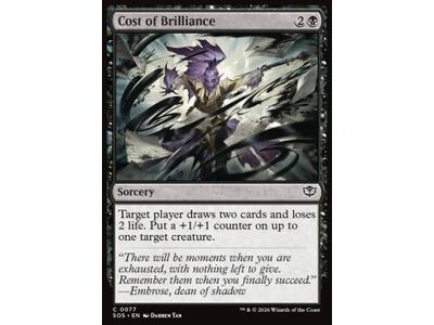 Cost of Brilliance