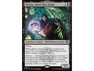 Moseo, Vein's New Dean