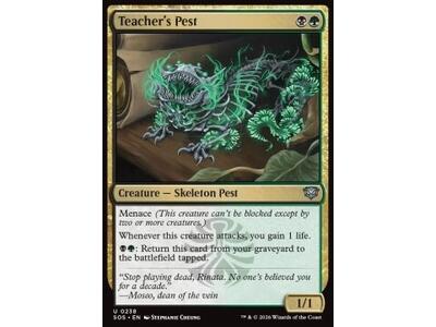 Teacher's Pest