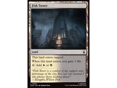 Fisk Tower