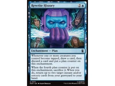 Rewrite History