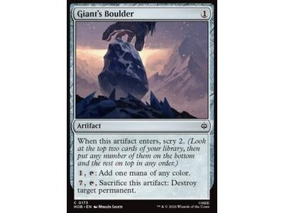 Giant's Boulder