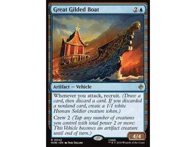 Great Gilded Boat