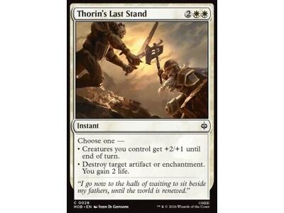 Thorin's Last Stand