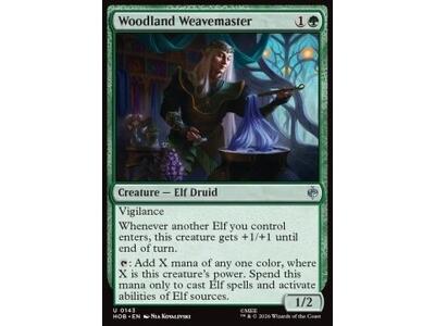 Woodland Weavemaster