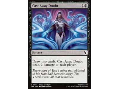 Cast Away Doubt