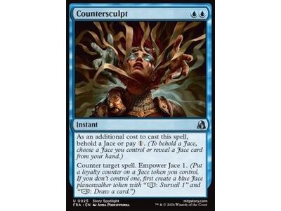 Countersculpt