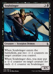 Soulstinger