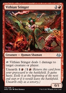 Vithian Stinger