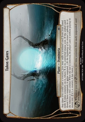Talon Gates