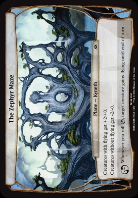 The Zephyr Maze