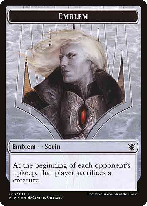 Sorin Emblem