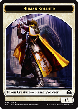 Human Soldier