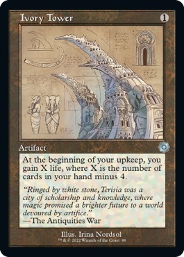 Ivory Tower (V.2)