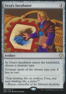 Urza's Incubator