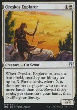 Oreskos Explorer