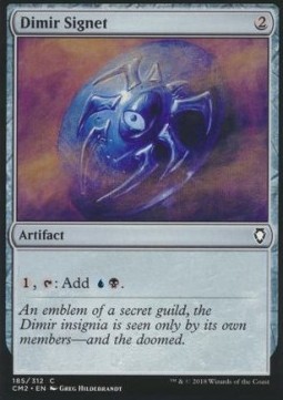 Dimir Signet