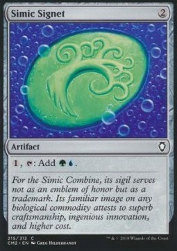 Simic Signet
