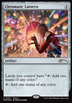 Chromatic Lantern