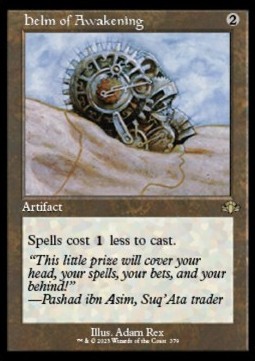 Helm of Awakening (V.1)